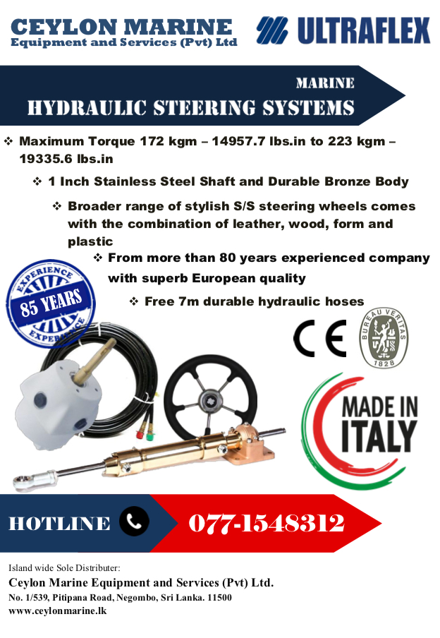 ULTRAFLEX (English) Leaflet